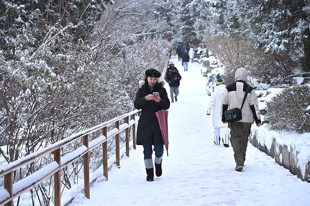 Miền Bắc Trung Quốc có thể xảy ra bão tuyết với nền nhiệt thấp kỷ lục